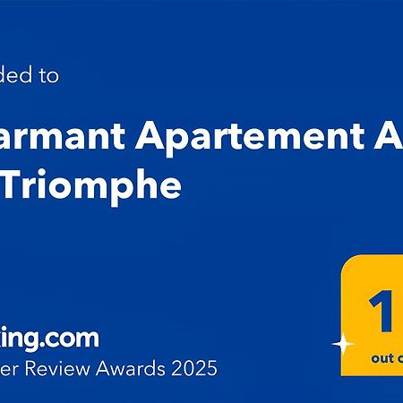 Charmant Appartement Arc De Triomphe Free Netflix Παρίσι Εξωτερικό φωτογραφία